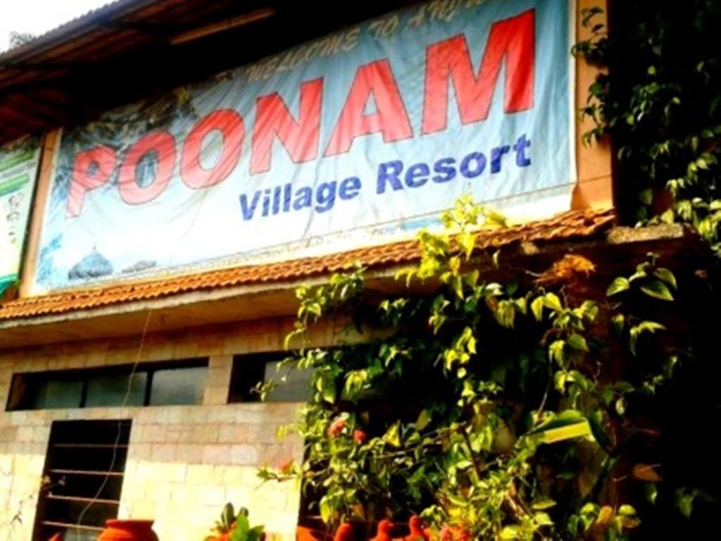 Poonam Village Resort Anjuna Eksteriør bilde